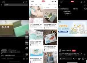 万千妈妈品质之选，U-ZA携手明星妈妈开启婴童亲肤行动