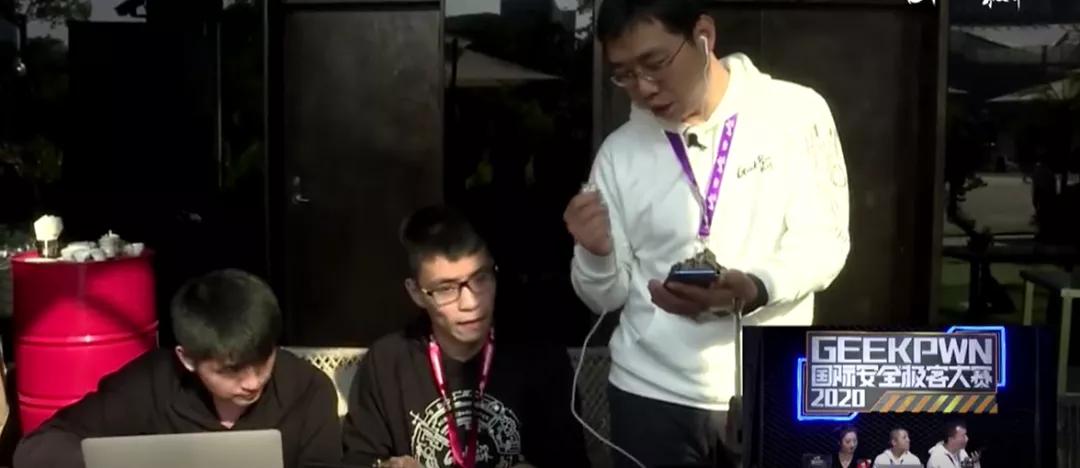 在这里，再牛的黑客也可能要翻车