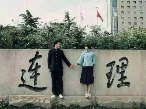 大连理工大学毕业后就业怎么样,大连理工大学2023年就业