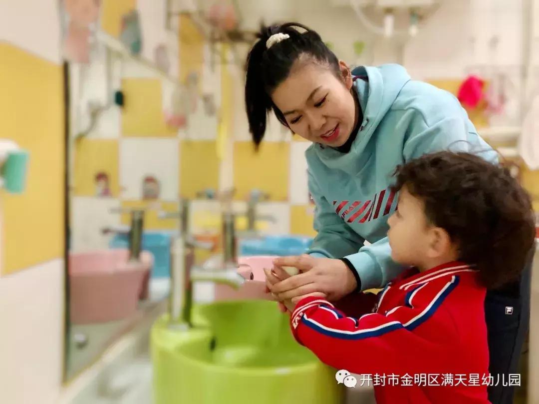 世幼·满天星幼儿园：让孩子在温暖呵护中度过寒冬