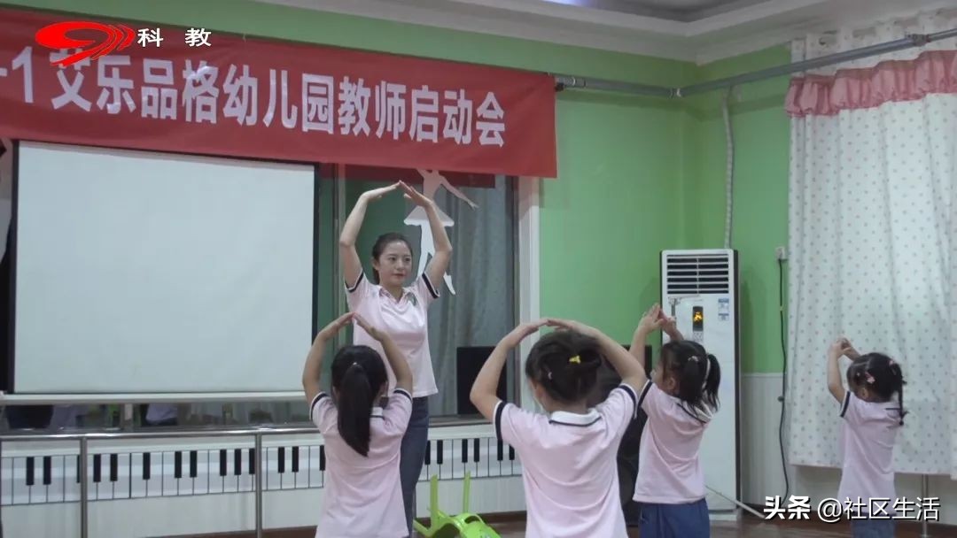 这家幼儿园带给孩子快乐的童年，进入童真的世界