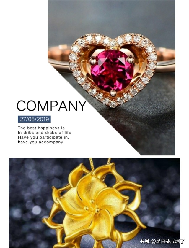 你的首饰有多少,只有女生才看得懂的首饰