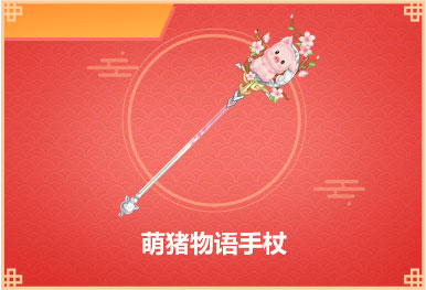 qq飞车手游7月即将上线的点券车,qq飞车手游7月新版本