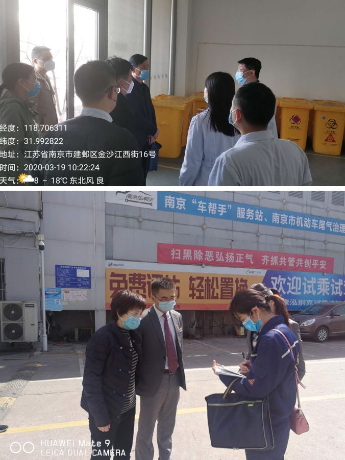 【抗击肺炎疫情】疫情防控抓得细，生态建设抓得牢！