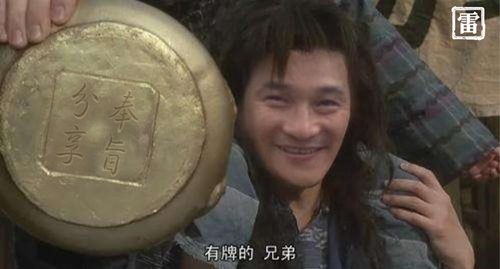 李毅在哪场比赛护球像亨利,李毅护球像亨利是什么梗