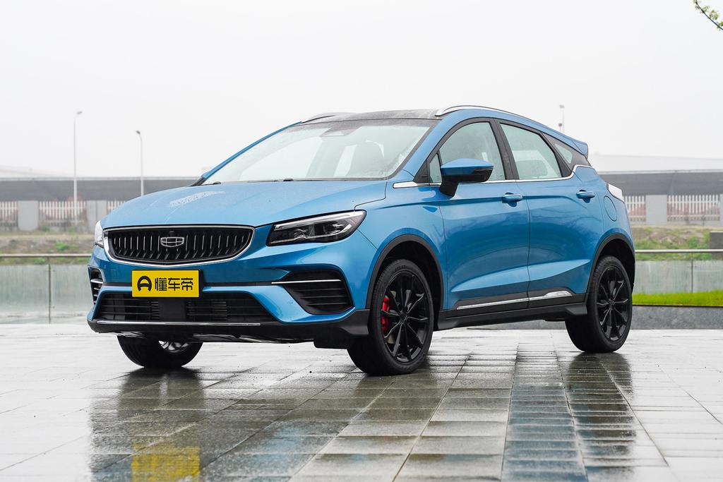 帝豪送4980礼包,双11买车抽49999