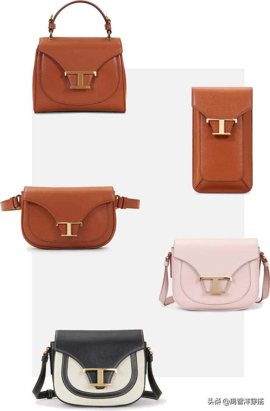 刘雯带货当下最流行包包，买它！