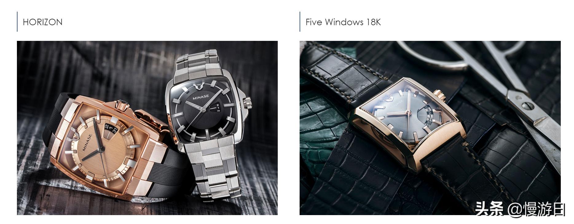 “时间管理大师”罗志祥代言日本10个值得入手的手表品牌