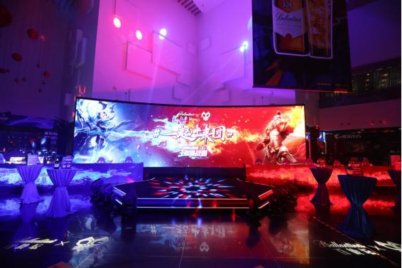 百龄坛嗨爆QG王者挑战赛