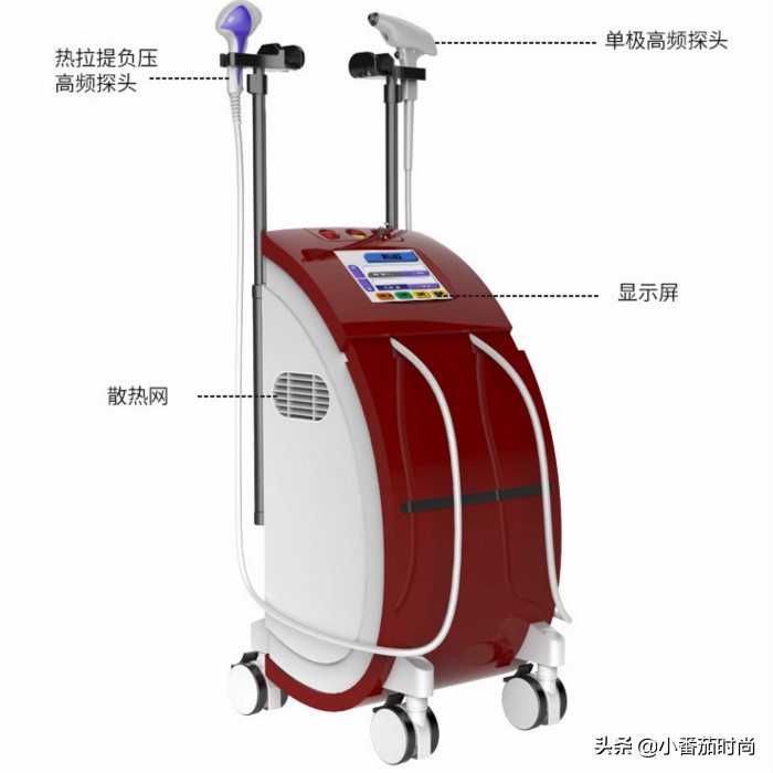 热拉提面部美容仪,热波拉提美容仪