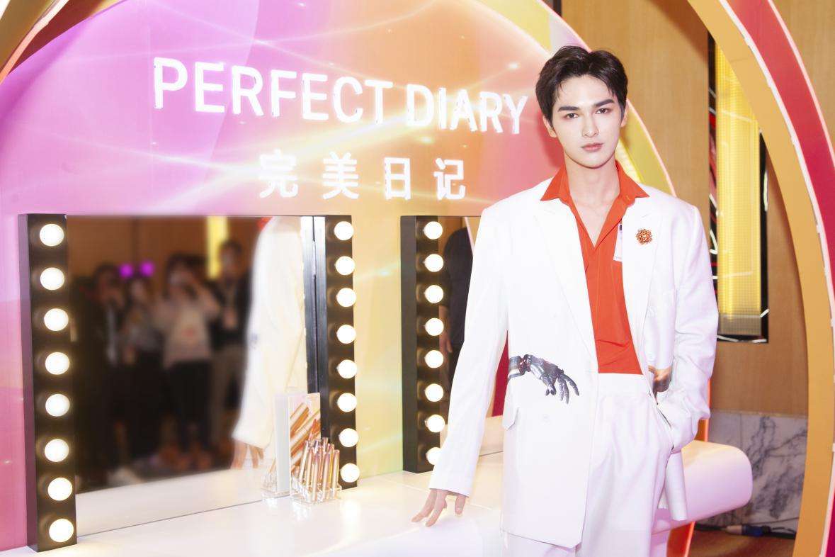 美妆完美日记,完美日记正确上妆步骤