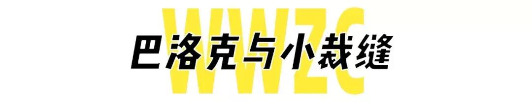 排名前十的大码女装,推荐几款大码女装店铺