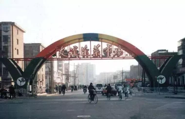 开封菜农自产自销蔬菜批发市场,中国蔬菜批发价格表