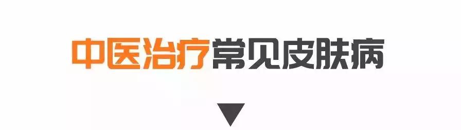 皮肤瘙痒的根源及解决的方法,皮肤瘙痒需要警惕什么病