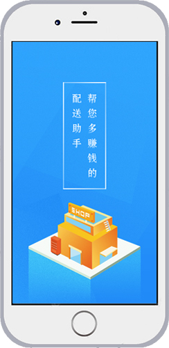 校园生活服务平台运营方案,校园生活服务平台软件