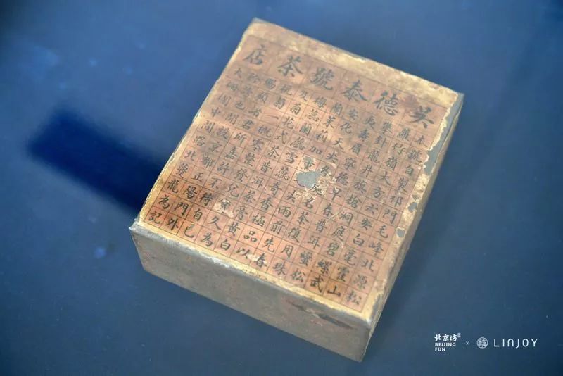 网红都来打卡了,网红都来打卡的奶茶