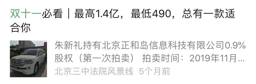 娉曟媿鎹℃紡缁濆瘑绉樼睄,娉曟媿鐗╁搧鎹℃紡缁濆瘑绉樼睄