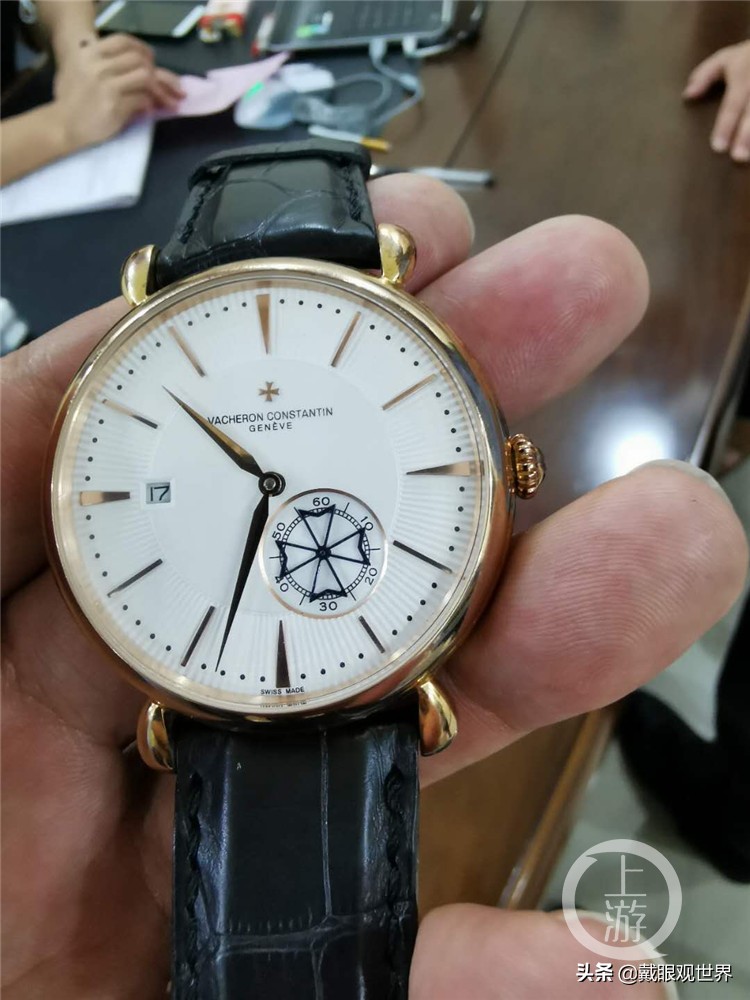 28万江诗丹顿被鉴定为“假表”？500元鉴定费还得自己掏