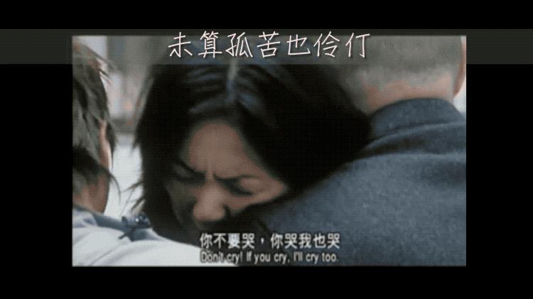 陈奕迅经典劲歌金曲之最佳损友,最佳损友陈奕迅2007live