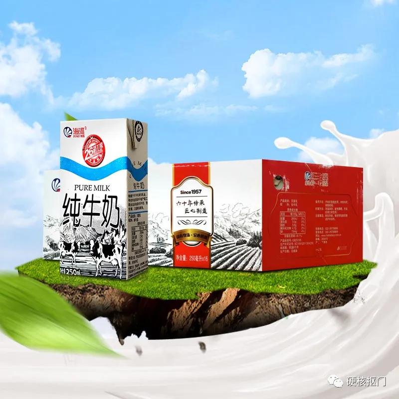 超全中国牛奶,国产牛奶图鉴