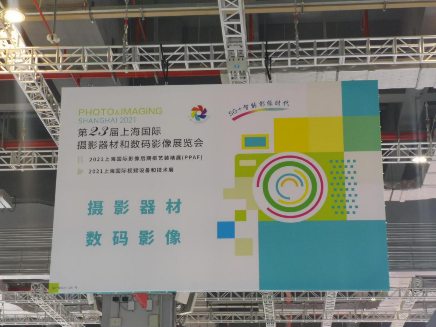 如何选择合适的三脚架,关于三脚架的问题