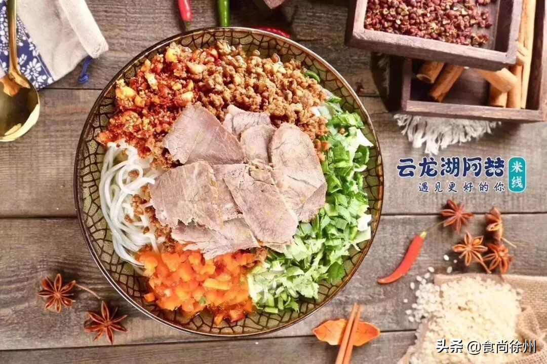 疫情期间美团优选买菜攻略,疫情期间线上购物指南