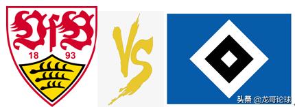 20190902德乙斯图加特vs波鸿,德乙斯图加特最新比分