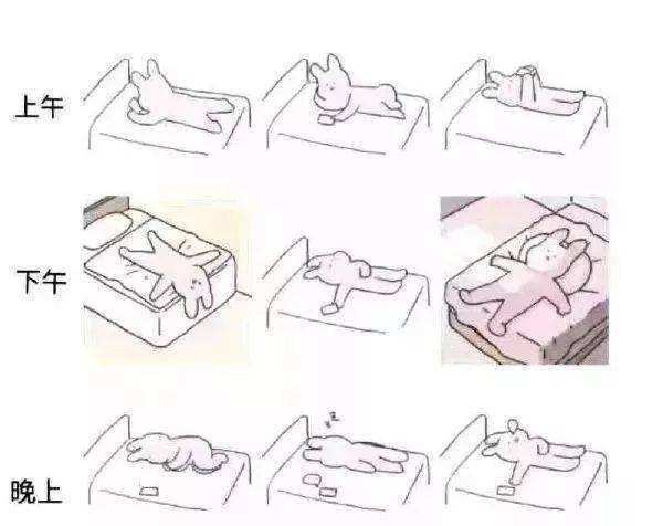 好害怕自己感染新冠,好害怕疫情