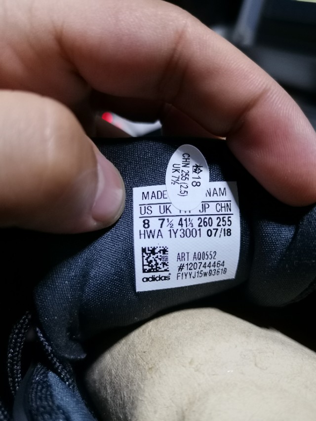 阿迪达斯小椰子阿尔法测评,阿迪阿尔法小椰子真假