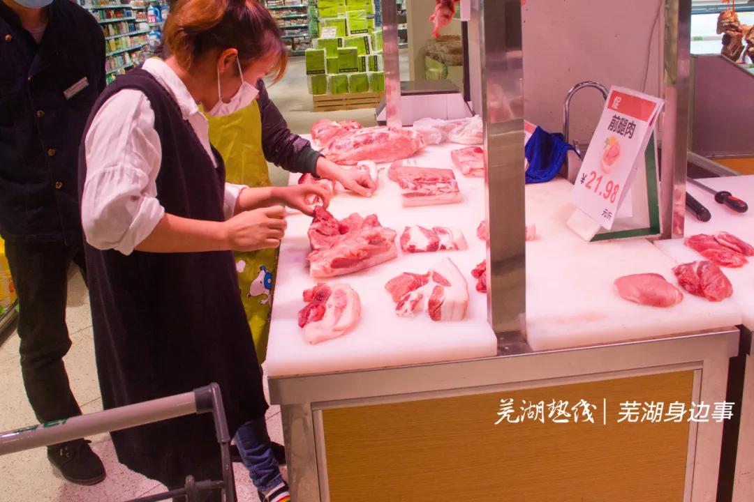 最新芜湖菜价如何？实探绿篮子超市，我们发现一个特大的好消息！