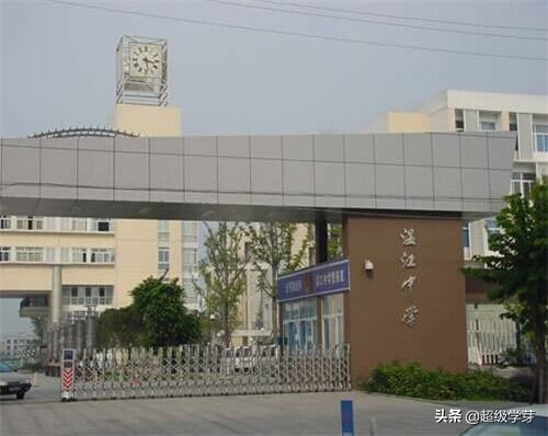 成都四七九学校招生名额,成都四七九高中哪个最好