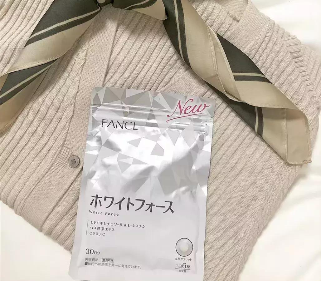 fancl缇庣櫧淇濇箍,fancl闃叉檼缇庣櫧