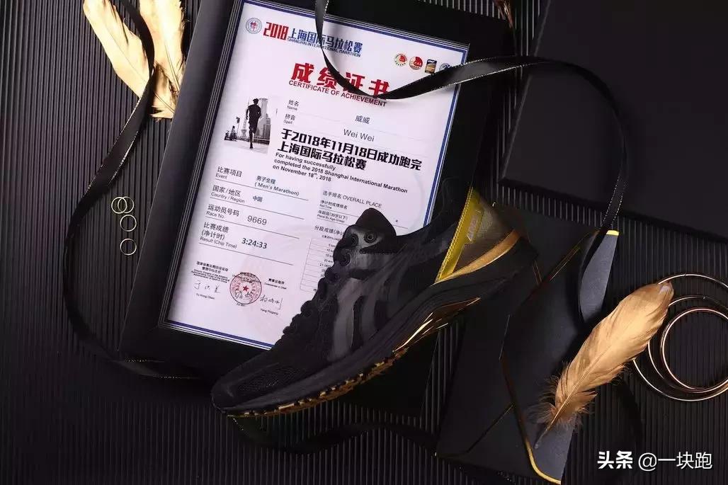 多威战神三是什么跑鞋,跑步鞋多威战神3代