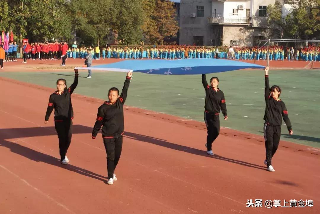 蓝天中学余干县运动会记录,余干一中学校运动会第七届