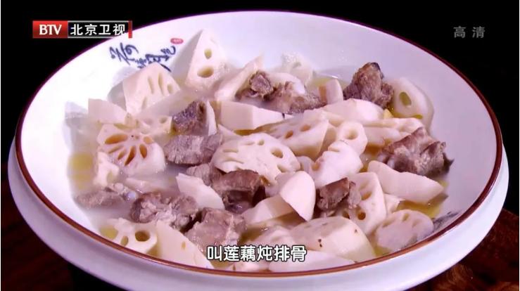 池塘里的“天然降脂药”,能吃能喝,能泡澡!还有这两个“养身宝”,你也别错过