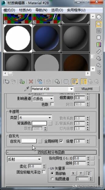 vrayies灯光参数,草图大师vray光束灯光参数