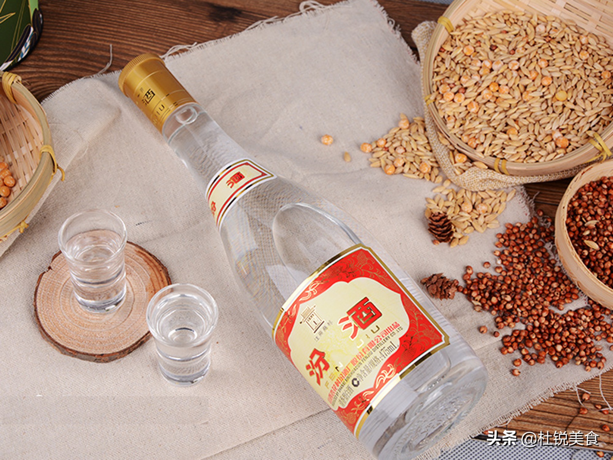 老8大名酒有哪些,老十八大名酒是哪四种