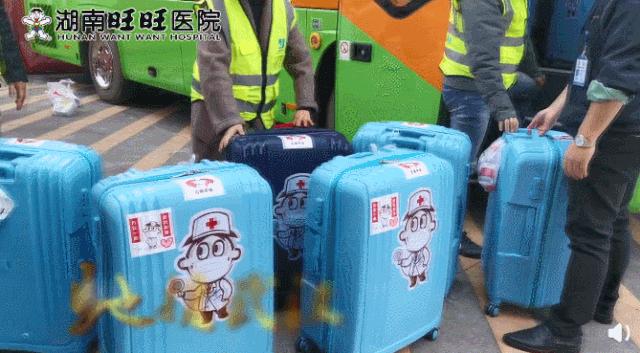 惊呆！旺旺居然开了三甲医院和五星级酒店？！