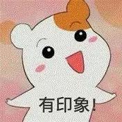 医生说的“关节润滑剂”是什么？一定要打吗？