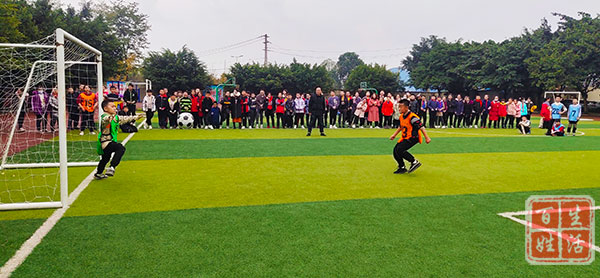 青白江祥福小学足球联赛视频,学校举行春季校园足球联赛