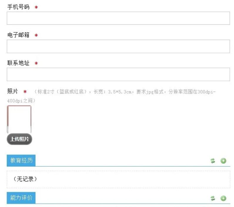 青少年电子技术等级考试,青少年电子信息等级考试好考吗