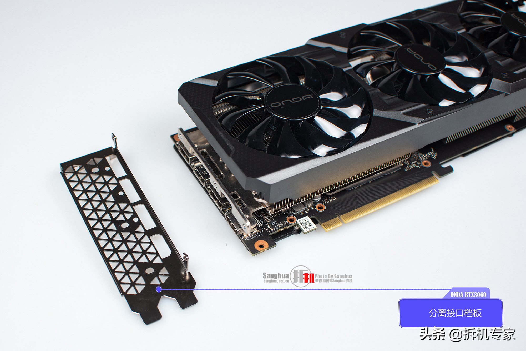 昂达3060tig6x神盾测评,昂达rtx3060神盾为啥便宜