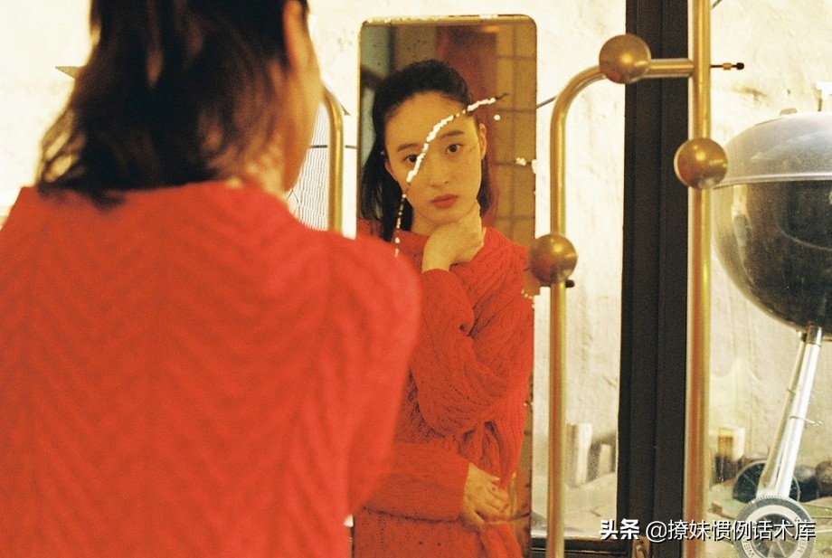 纯干货:肢体进挪三步曲