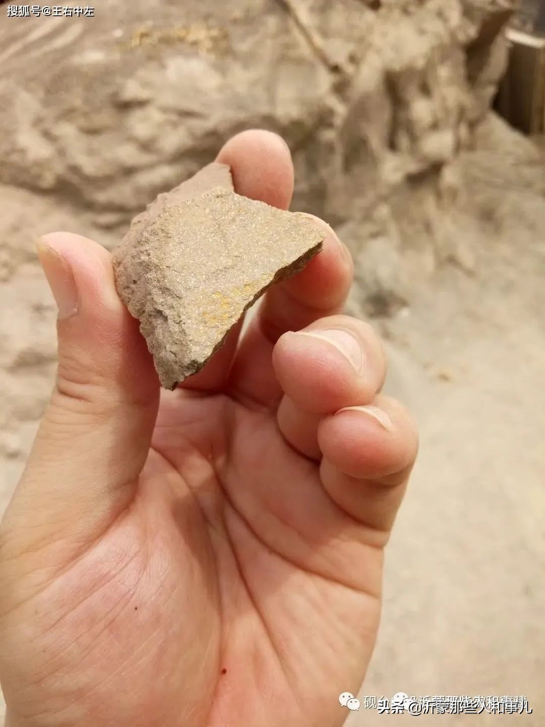 临沂砚味儿，琅琊文气，就在这里了