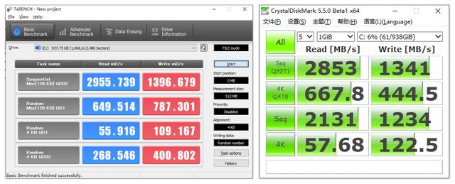 戴尔xps13-7390二合一评测,xps13和thinkpadx1