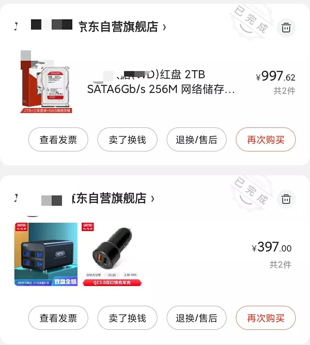 从零开始搭建公司域服务器,从0开始做服务器