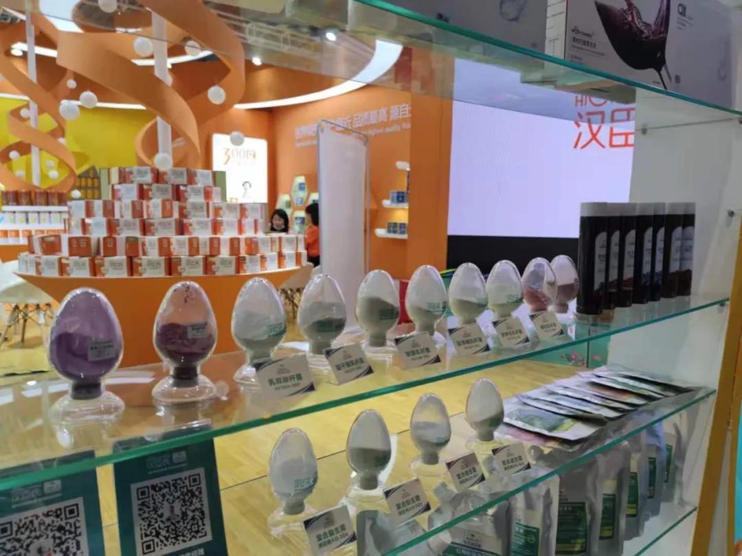 cbme孕婴童展2021营养品,cbme保健品营养品