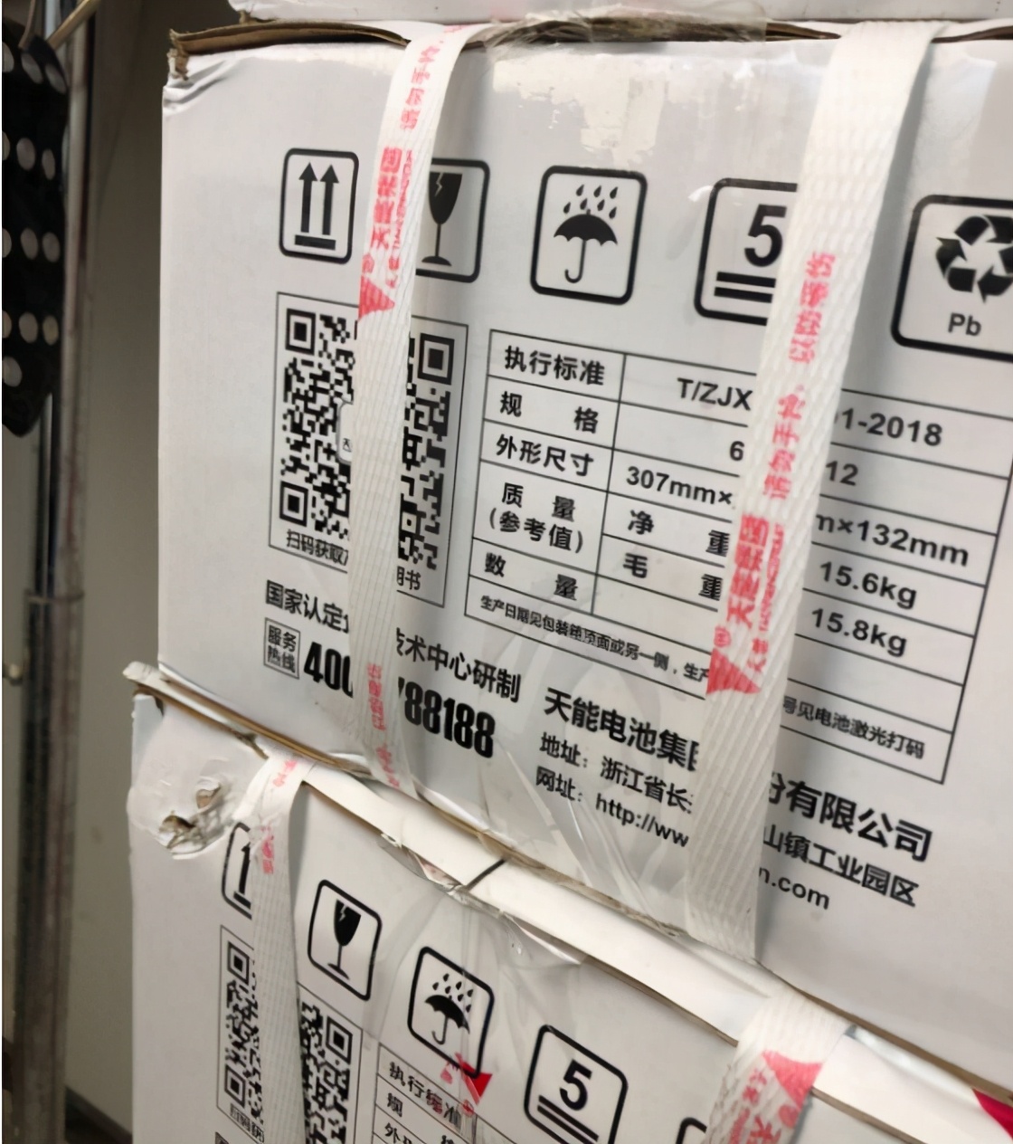 爱玛原装正品天能电池,天能爱玛电池开三年就坏了