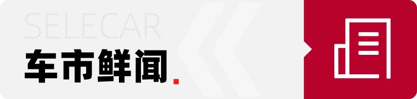 斯巴鲁翼豹是sti吗,斯巴鲁翼豹爬坡视频