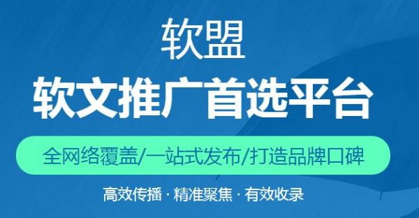 中小企业怎样做营销,中小企业营销推广